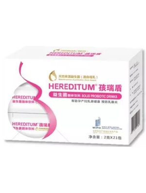 HEREDITUM&reg������H�o(h��)������