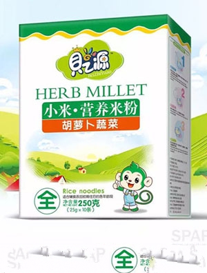 ֮ؐԴС�נI�B(y��ng)�׷ۺ��b-�F�\�}