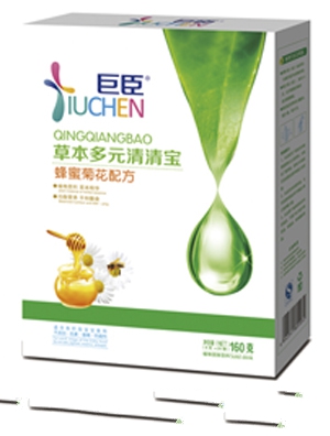 �޳��ݱ���Ԫ���匚�����b��-���y���䷽