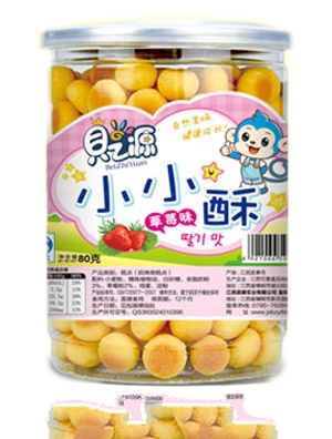 ֮ؐԴСС��ţ��ζ