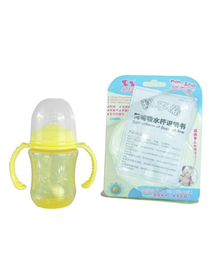 ʷ�������z�o(h��)�l��ˮ��