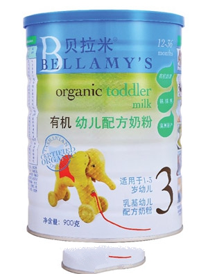 ؐ�����ЙC�^��냺�䷽�̷�