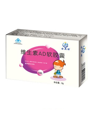 ���W����ͯ��(f��)��������8��