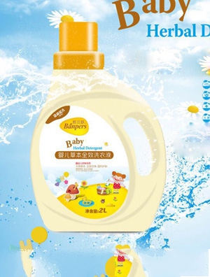 ��(y��u)�����냺��Ч�o����Ȼ��Һ