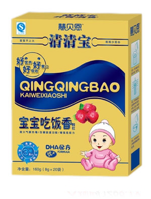 ��ؐ�����y���o(h��)�c���匚