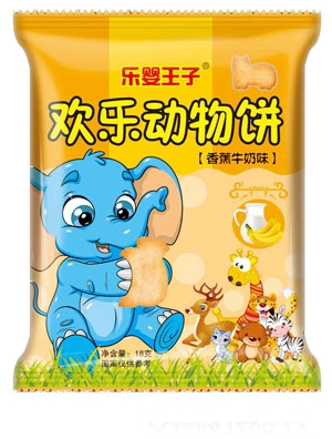 �Ҹ���־ţ�̵���