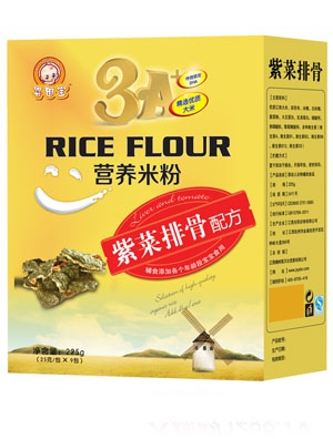 ���򌚻�ɽ޲���䷽�I�B(y��ng)�׷�