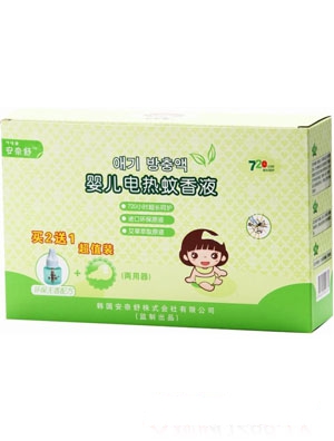 ��������y��¶ˮ