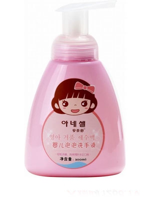 安奈舒嬰兒泡泡沐浴露