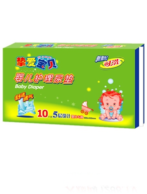 幸福使者婦嬰兩用巾