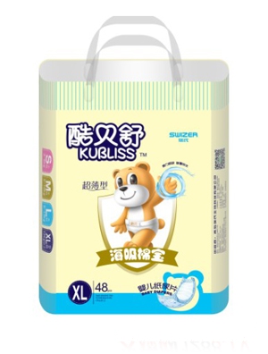 ��ؐ�溣���ތ�����ƬSС�a62Ƭ