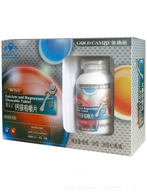 金康倍鈣鎂咀嚼片
