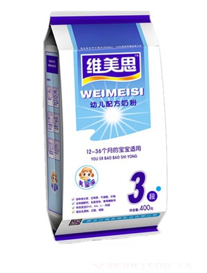 �S��˼�錚���׃��䷽�̷�3�� (t��ng)�b