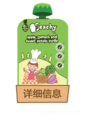 ��ȤPeachy�������㽶ζ