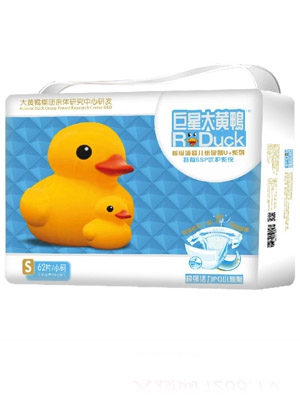 大黃鴨巨星大黃鴨紙尿片M56片