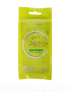 童怡天下嬰兒專用清潔衛(wèi)生濕巾68片裝