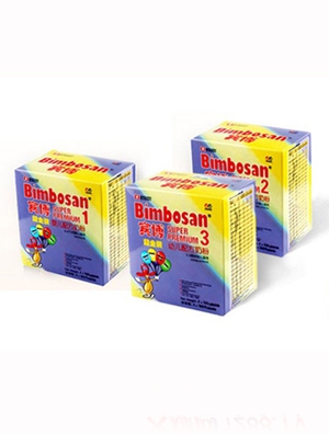 賓博超金裝嬰幼兒奶粉組合