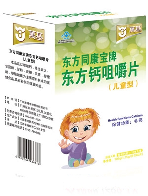 �f���|��ͬ�����Ɩ|���}�׽�Ƭ����ͯ�ͣ�