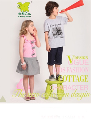 吉象貝兒童裝新品