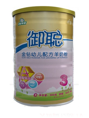 ���냺A+���̷�1��