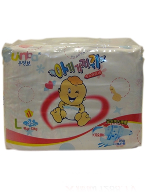 優(yōu)嬰寶中檔嬰兒紙尿褲S碼