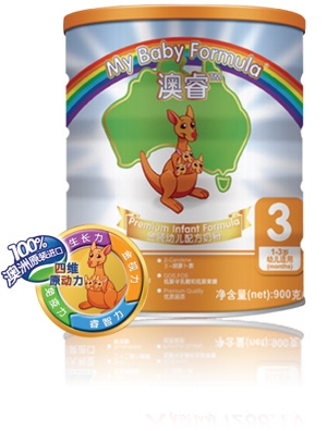 澳睿金裝幼兒配方奶粉