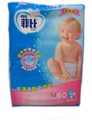 菲比超薄型紙尿褲S30