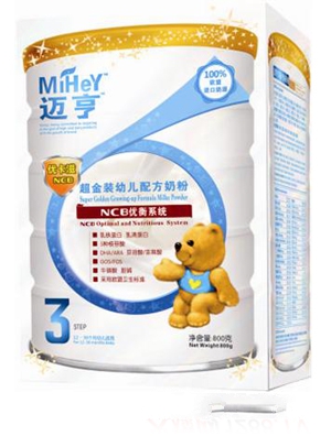 �~�೬���b�^��냺�䷽�̷�2��