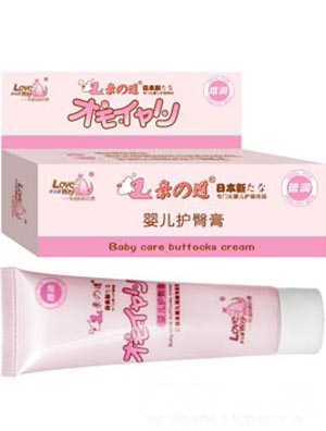 親之道嬰兒有機(jī)蘆薈滋潤洗發(fā)沐浴乳