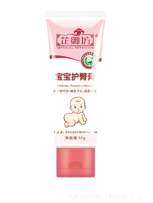 ����������ƽ����