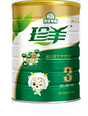 ������������ϵ���׃��䷽���̷�3��450�� (t��ng)�b