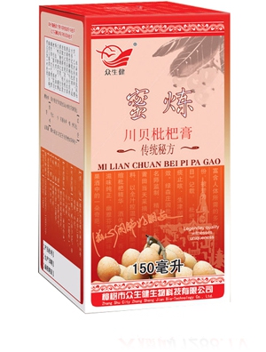 ������ѩ�����˸�