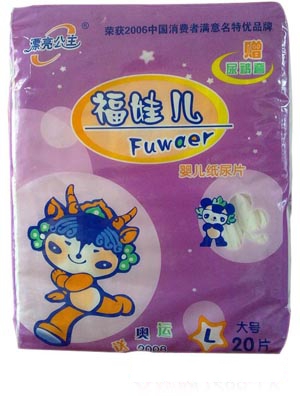 Ư���������ރ��냺����ƬS32