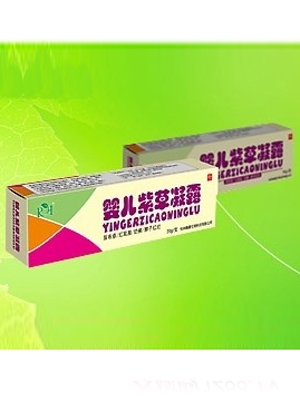 嬰兒退熱走珠器