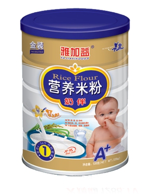 雅加益雅加益AD助長營養(yǎng)米粉營養(yǎng)米粉