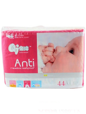 親潔抗疹防漏嬰兒柔薄紙尿褲L26