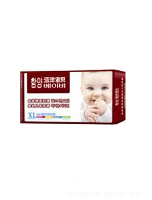 涵洋寶貝金裝綿柔輕薄嬰幼兒紙尿褲L