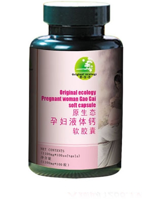 ԭ���B(t��i)�ЋDҺ�w�}ܛ�z��