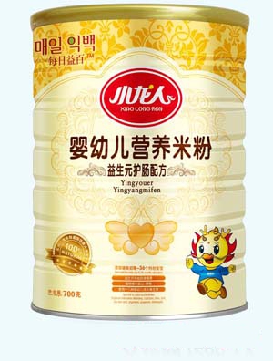 С���˺��b���}������o(h��)�c�׷�