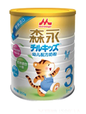 ɭ���׃��䷽�̷�3��