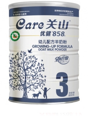 優(yōu)健858較大嬰兒羊奶粉(400g盒)
