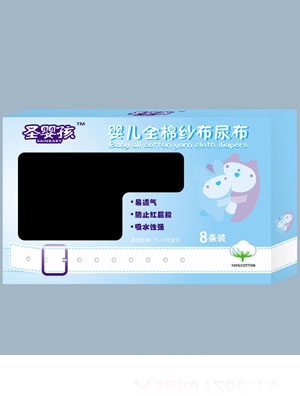 圣嬰孩嬰兒全棉紗布尿布8條裝