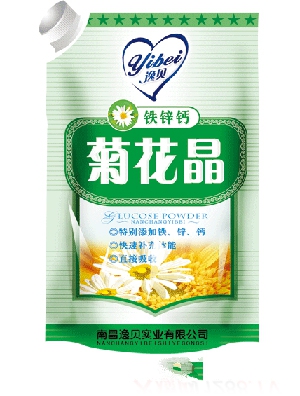 逸貝嬰幼兒菊花晶