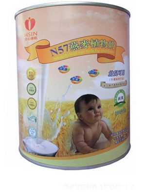 欣心綠能燕麥植物奶粉