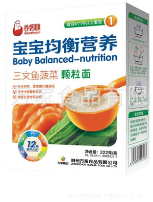 �ȋ��������~����С��l