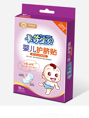 卡芬嬰兒退熱貼
