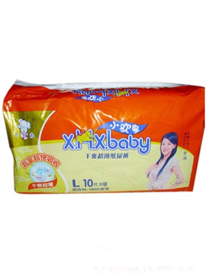 С�g���ˬ��������ѝL10