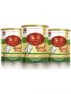 ����냺�䷽���̷�