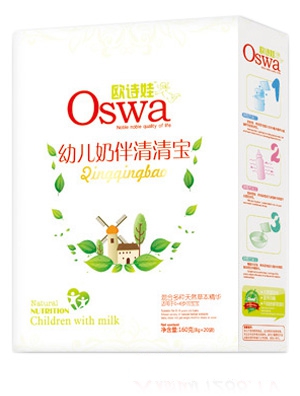 歐詩娃胚芽山楂清清寶