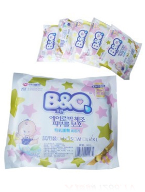 ؐ�������o���ᱡ����ѝNB